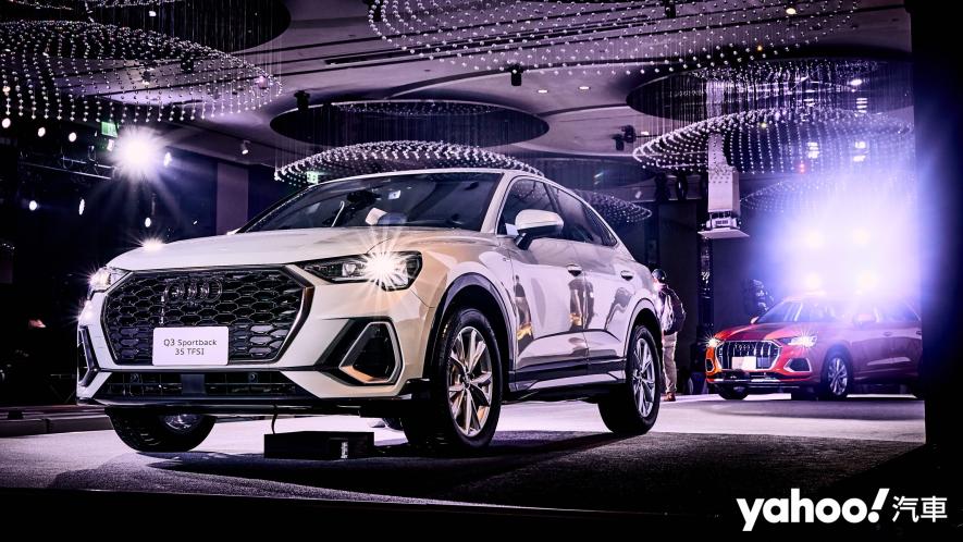 以慢打快、以靜制動的導入哲學！Audi Taiwan年度記者會大改款Q3 Sportback搶先亮相！ - 17