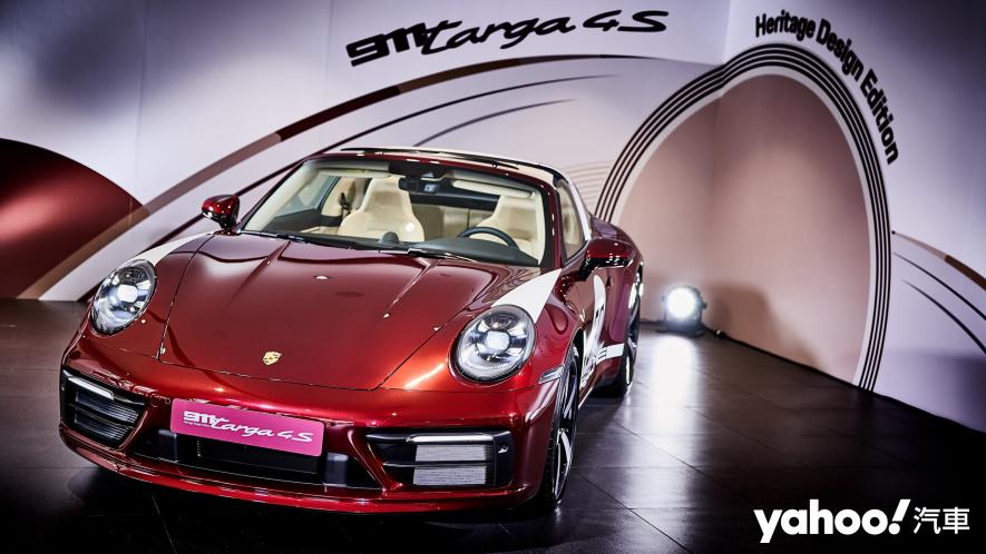 現代風格詮釋經典樣貌！2021 Porsche 911 Targa 4S正式開賣暨Heritage Design Edition鑑賞！ - 1