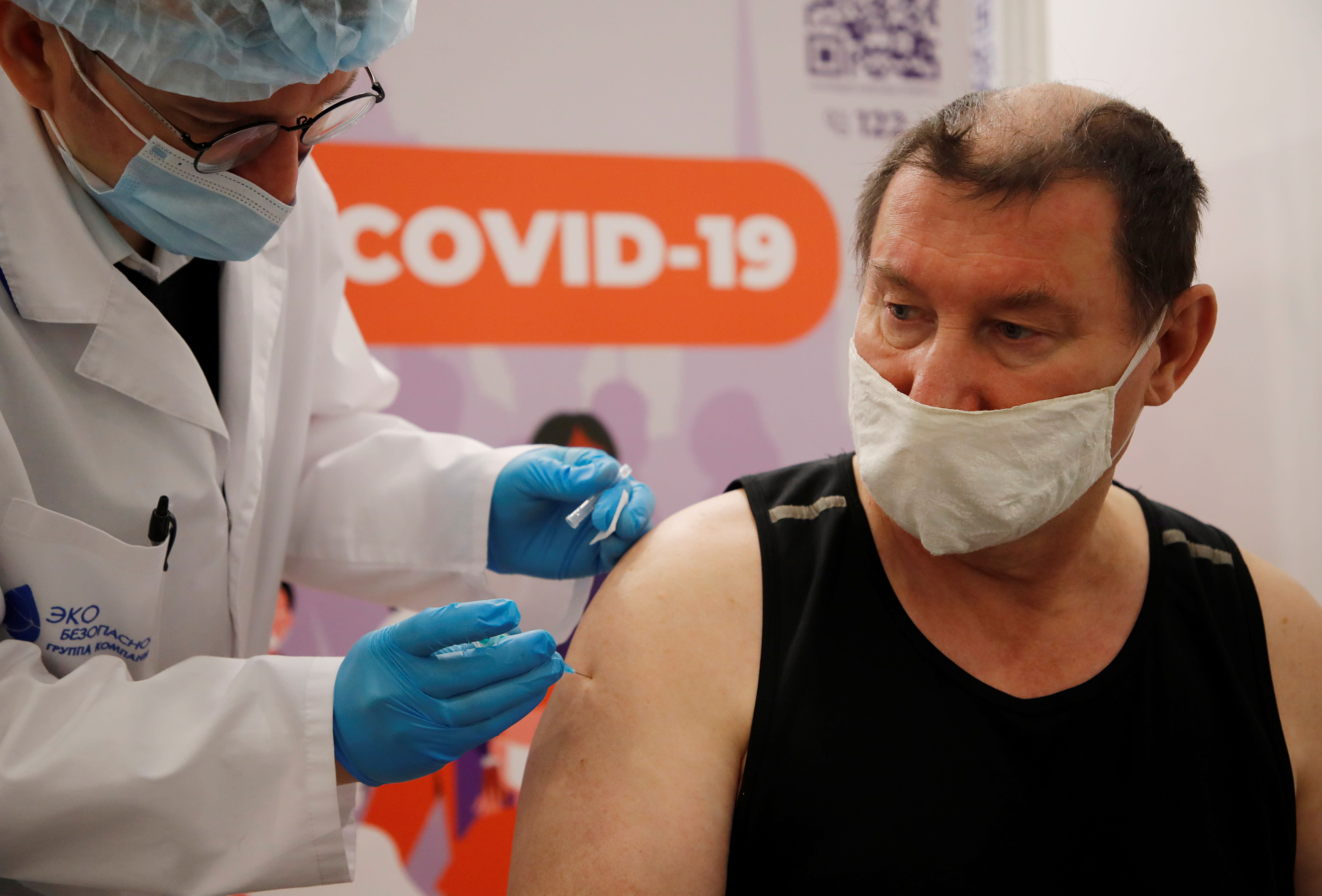 Russia uses online disinformation to remove competing COVID-19 vaccines
