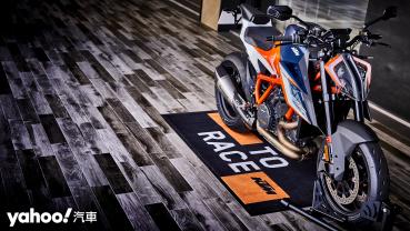 2022 KTM 1290 Super Duke RR實車登場！全球限量500輛的重機到底狂在哪！？