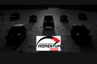 Mitsubishi公布「Momentum 2030」北美五年發展計畫