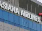 Asiana backs sale of cargo unit, removing one hurdle to Korean Air merger