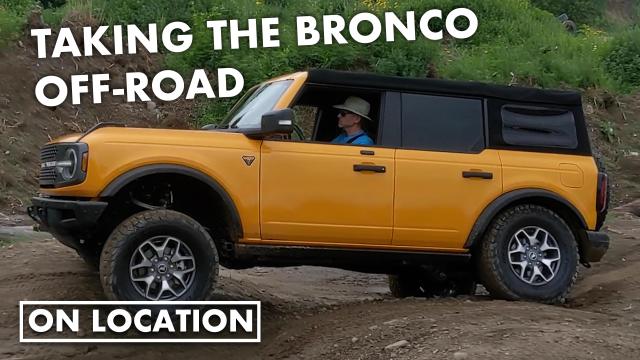 2021 Ford Bronco | On Location