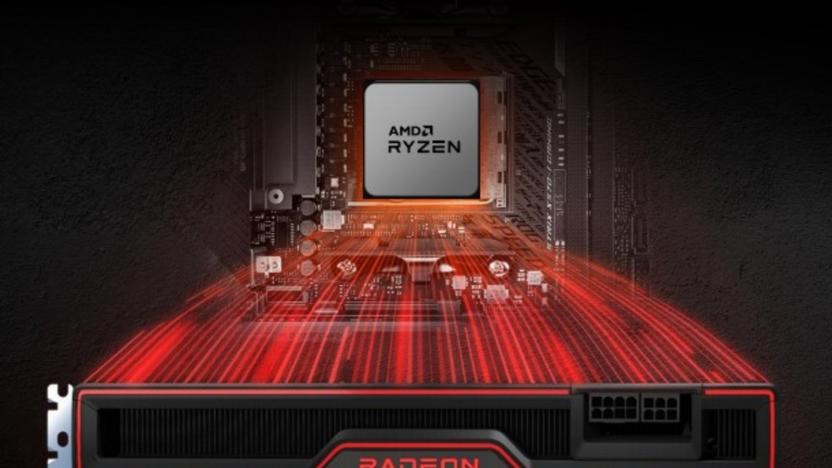 AMD Smart Access Memory