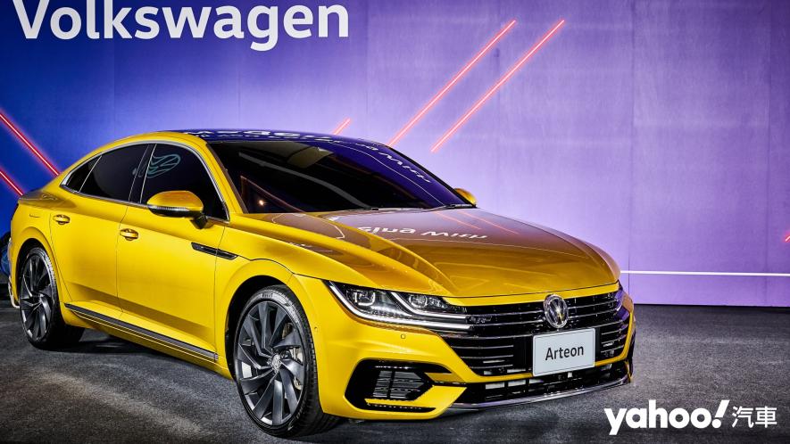 新世代美型4-Door Coupé車款Arteon終於登場！Volkswagen媒體茶敘2020消息彙整！ - 1