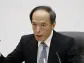 BOJ’s Ueda Reiterates Possibility of Rate Hike if Inflation Rises as Expected