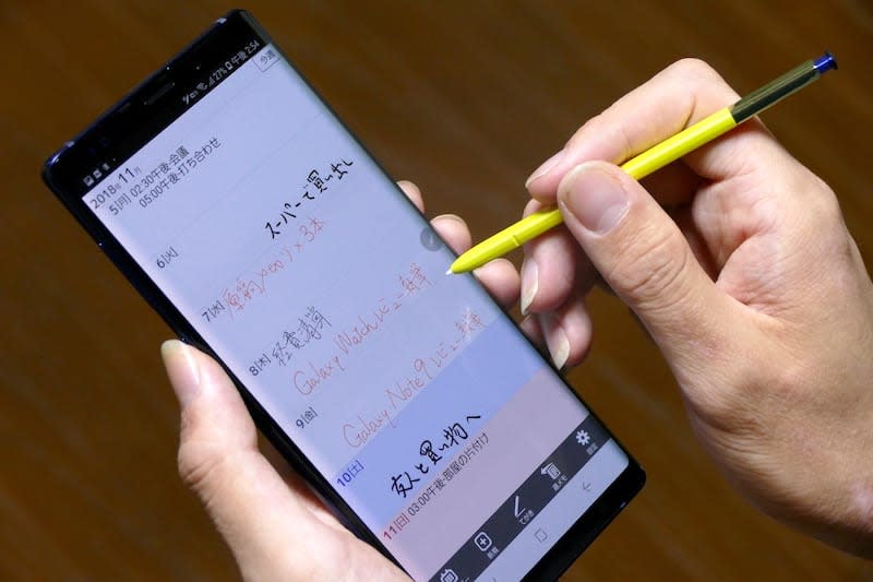 まるでウィークリーのビジネス手帳 ドコモ版galaxy Note9の てがき手帳 アプリでできること Engadget 日本版