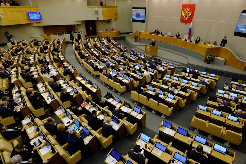 Russian parliament backs law to label individuals foreign agents