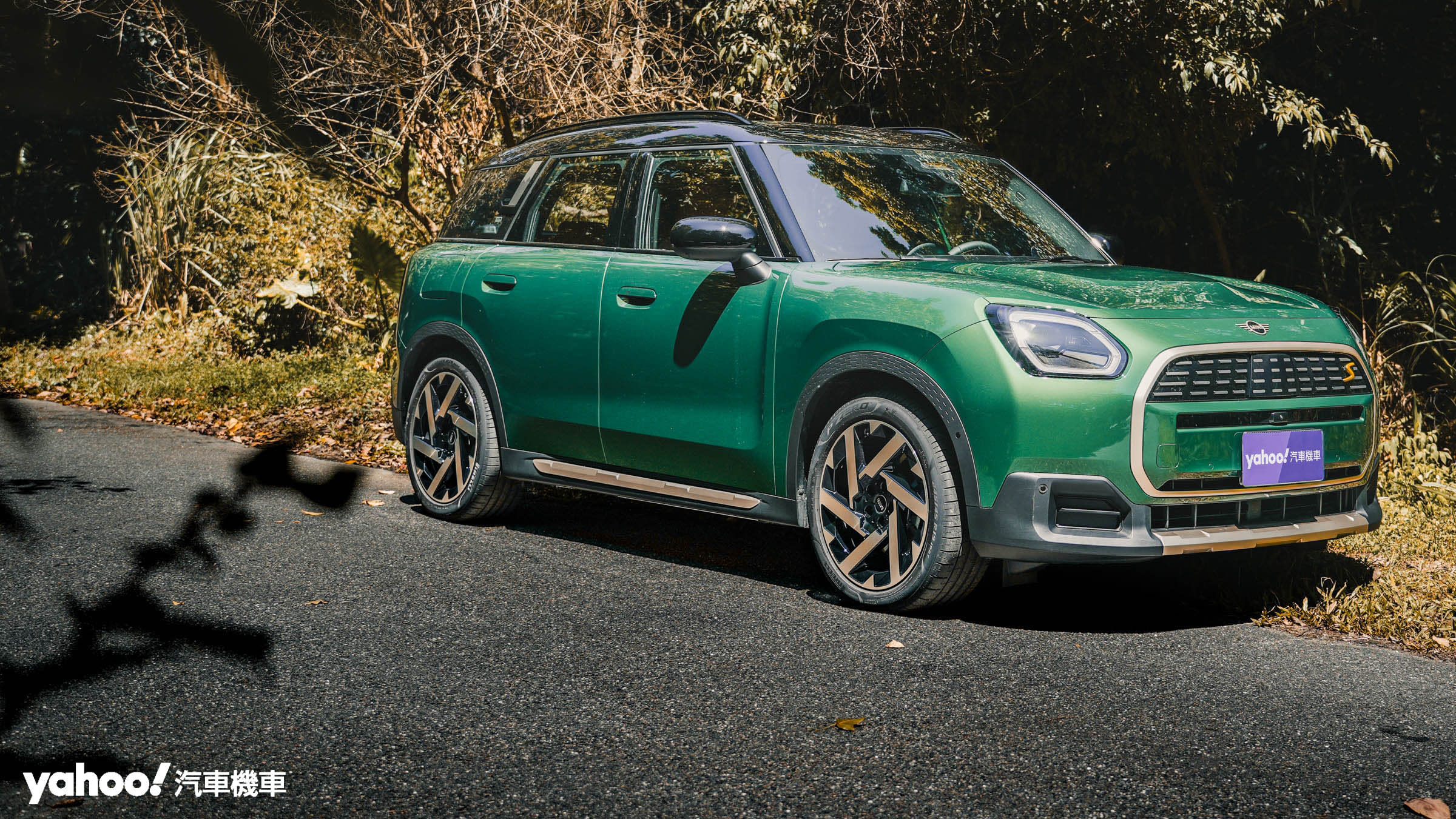 2024 Mini Countryman SE ALL4試駕，竟比燃油愈加誘人？