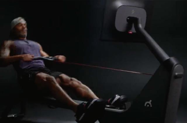 Peloton rowing machine teaser