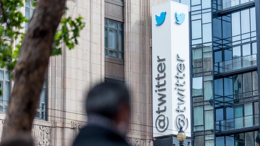 San Francisco, United States - June 9, 2015: Twitter headquarters, located at1355 Market St, Suite 900 San Francisco, CA 94103