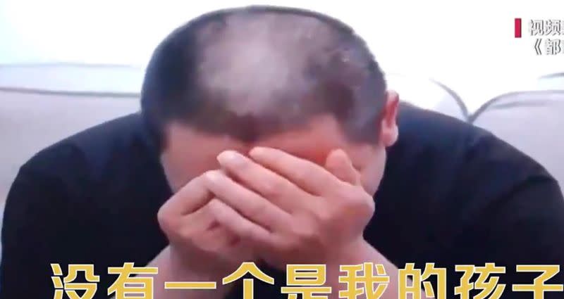 Ein Chinese beantragt die Scheidung von seiner 16-jährigen Frau, nachdem er erfahren hat, dass seine drei Töchter keine leiblichen Kinder sind.