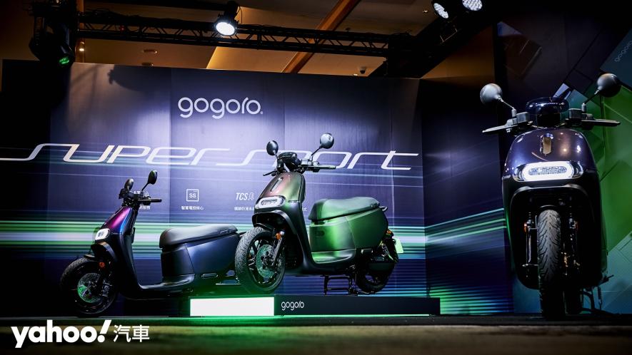 2022 Gogoro SuperSport升級登場！普重電車首見TCS真的有搞頭？！ - 2