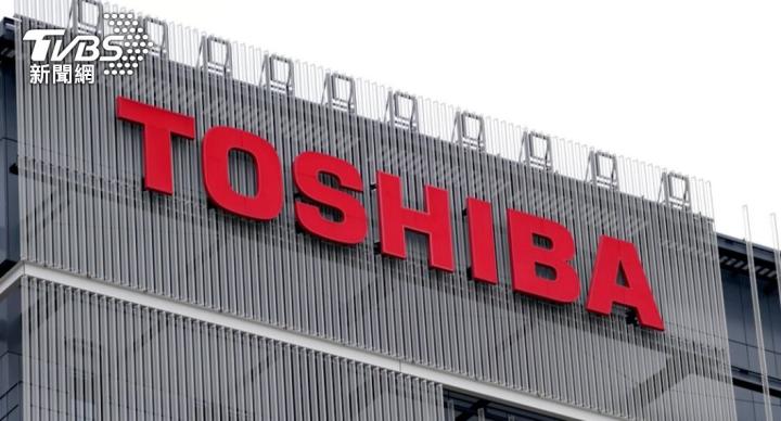 日今年最大波 傳東芝將裁5千人