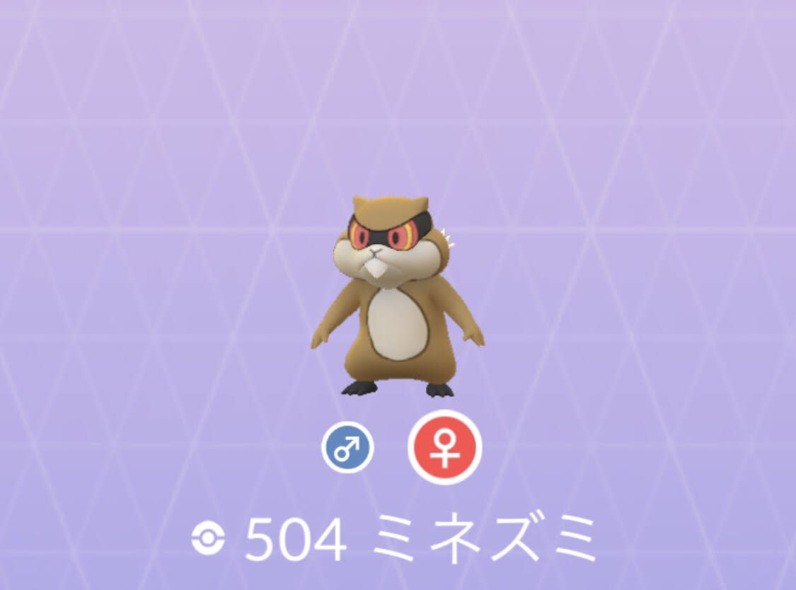 ポケモンgo No 504 ミネズミ入手方法 色違いと弱点 対策 大人のポケモン再入門ガイド