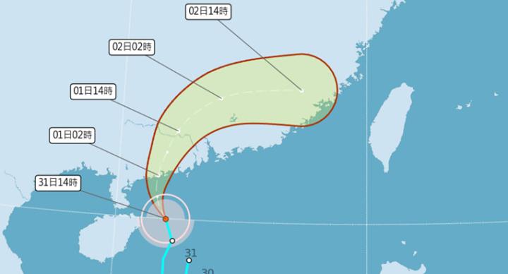 馬力斯颱風生成 預測路徑曝光