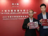 2023 Jewellery Consumer Trends Report Shaping the Future of Jewellery Consumption in China and Beyond: Preferences and Desires of Generation Z and Millennials