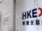 HKEX’s Profit Falls for Second Straight Quarter on Weak Trading, Listings