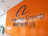 Chinese Tech Giants Alibaba, JD Boosted By Stimulus Plan