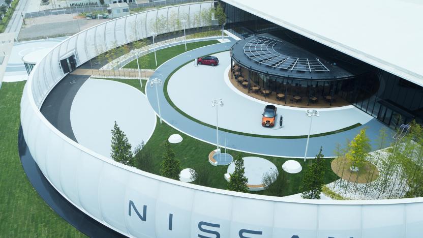 Nissan Pavilion with electric cars charging