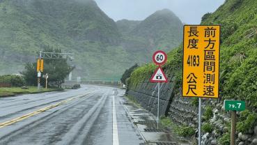 北海岸居民注意！台2線、關渡橋科技執法10月16日上線