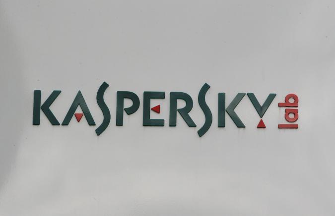 FCC says Russia’s Kaspersky Lab is a nationwide safety risk