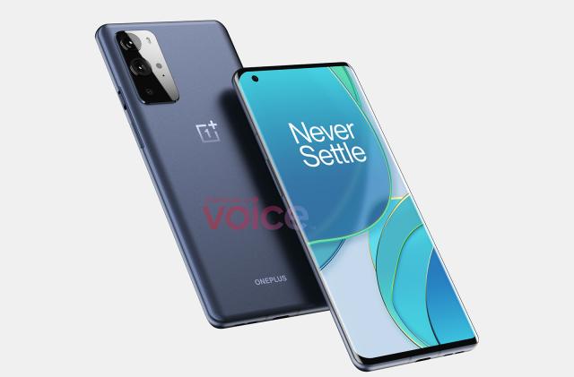 OnePlus 9 Pro leak