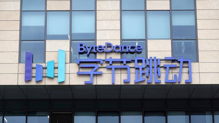 SHANGHAI, CHINA - JANUARY 06: The ByteDance logo is seen at the company's headquarters on January 6, 2022 in Shanghai, China. (Photo by VCG/VCG via Getty Images)