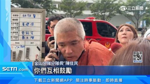 [青鳥行動]反藍白多數暴力黑箱重要之戰!被郭正亮讚「有良心」