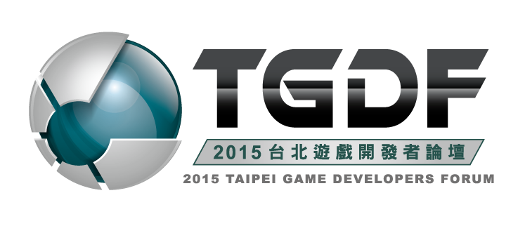 台灣遊戲開發界的盛事tgdf 即日正式啟動