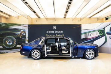 老闆請上車，Rolls-Royce Phantom Series II王者旗艦重釋至臻奢華，售價125.8萬美元起