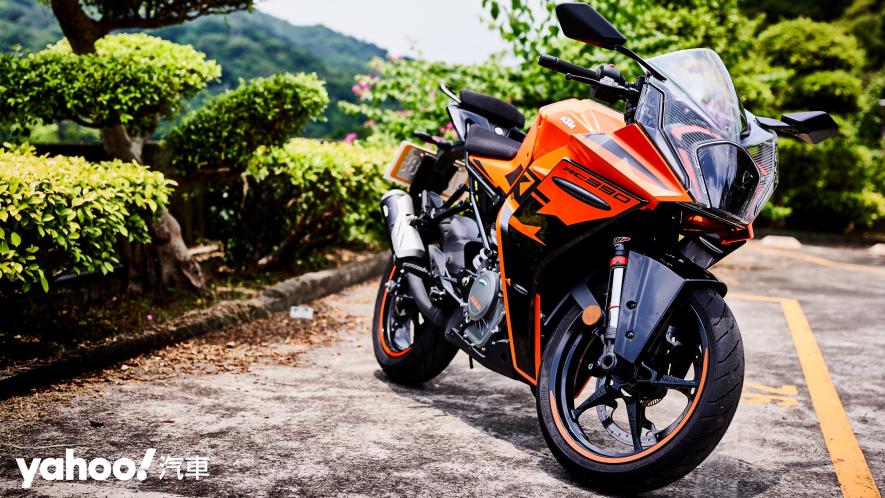 2022 KTM RC390 - 3