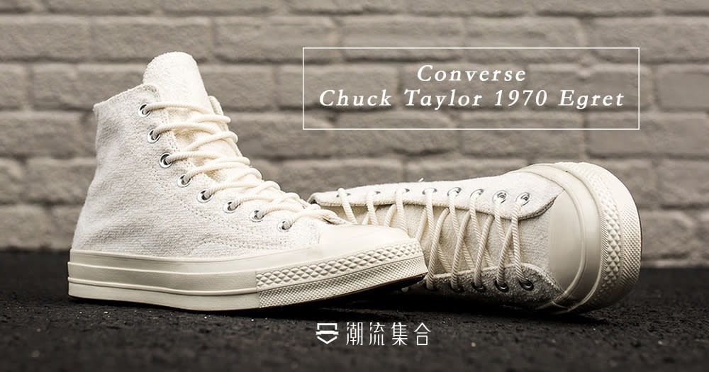 converse 1970 yahoo