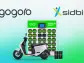 Gogoro is First Foreign Two-wheel Vehicle OEM and Battery Swapping Provider to be Recognized by the Small Industries Development Bank of India (SIDBI)