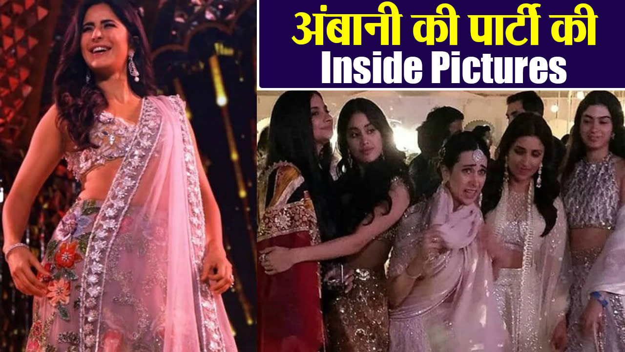 Isha Ambani Wedding Katrina Kaif, Jhanvi Kapoor enjoy at