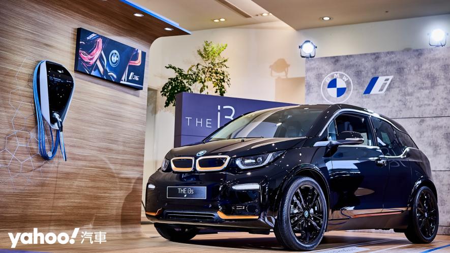 電能第一世代宣告落幕！2020 BMW i3s、i8最終特仕版正式抵台！ - 2