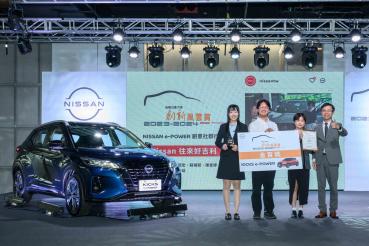 「2023-2024裕隆日產汽車創新風雲賞」決選結果揭曉國立東華大學及靜宜大學師生勇奪價值百萬 全新NISSAN KICKS e-POWER