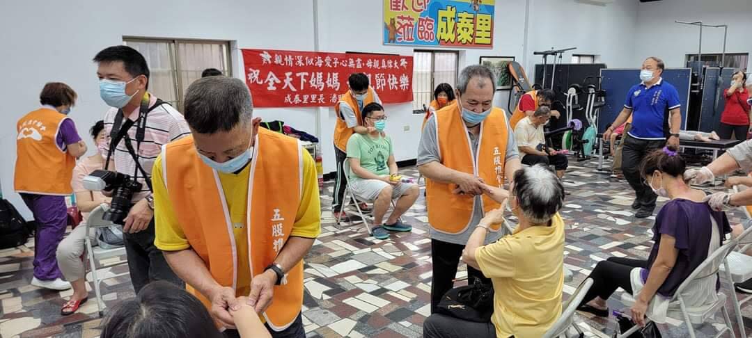 獨家 中鏢獅子會前會長1傳10 五股成泰里長曾辦百人活動緊急隔離