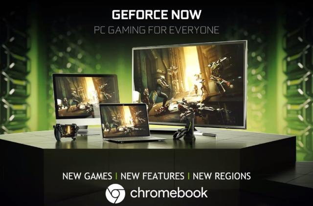 GeForce Now