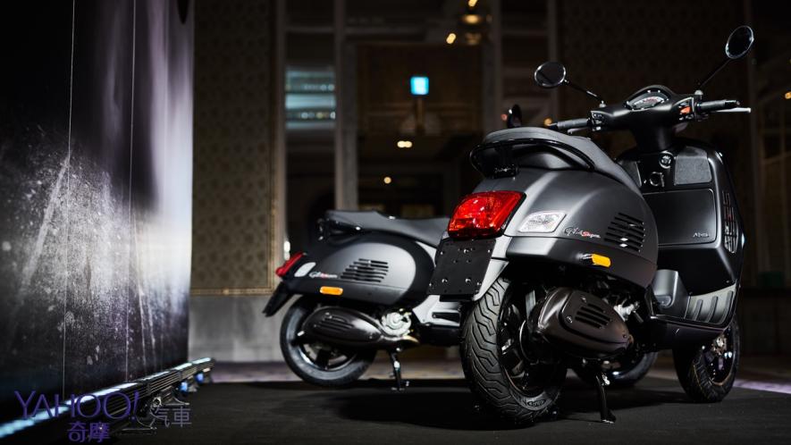 看得到卻早已買不到的逸品！Vespa GTS Super Notte夜幕消光黑特仕版上市鑑賞會 - 7