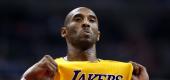 Los Angeles Lakers guard Kobe Bryant in 2014. (AP)