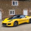 Lotus Evora Sport 410, ancora più estrema