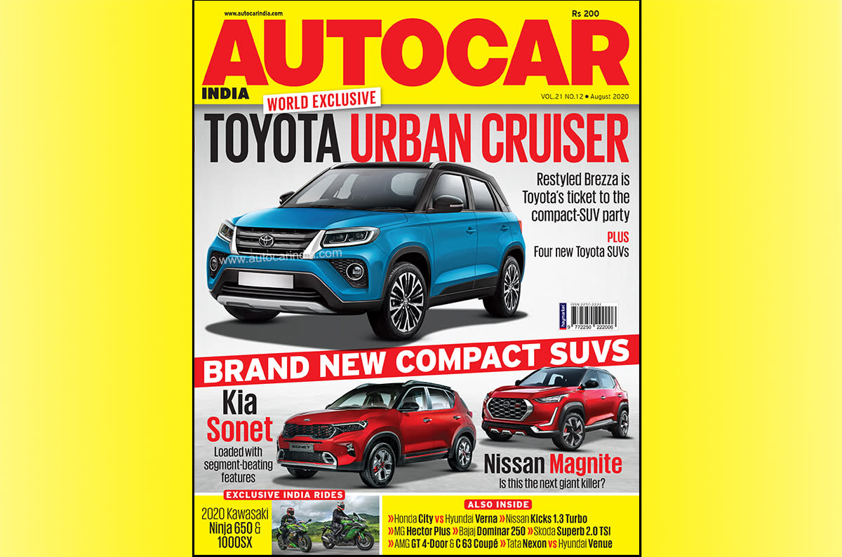 autocar india august 2020 issue out on stands now autocar india august 2020 issue out on