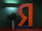 Yandex, Polymetal shareholders set to approve major Russian exit deals