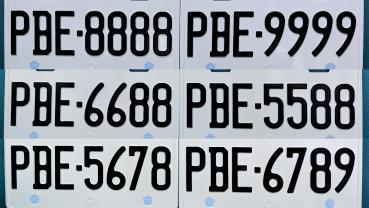 最夯鐵支號8888來了！中壢監理站將競標普通重型機車PBE車牌