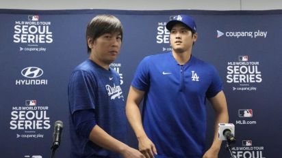 LA Times - Shohei Ohtani and his team allege that former interpreter Ippei Mizuhara stole from the superstar's bank account to cover millions in gambling debt. Unanswered is how the interpreter