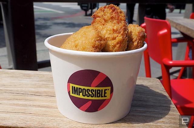 Impossible Nuggets