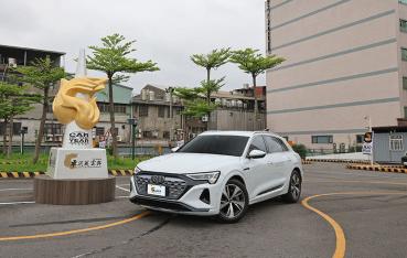 展現純電領域實力，Audi Q8 e-tron 獲頒 2024 車訊風雲獎最佳進口豪華中大型電動車