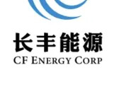 CF Energy Announces Q3 and Nine Months Results of 2023