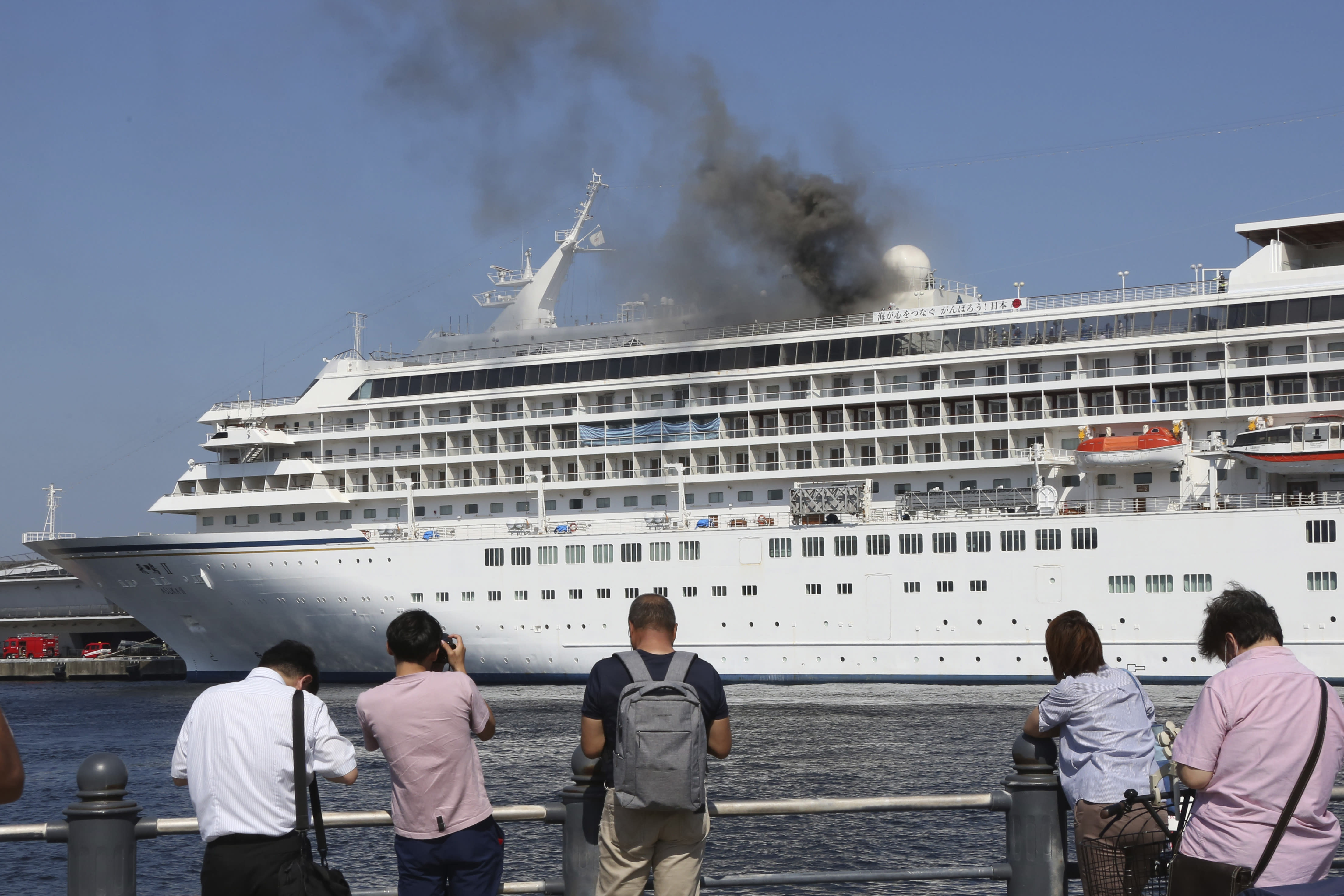 Fire breaks out on Japanese cruise ship docked near Tokyo